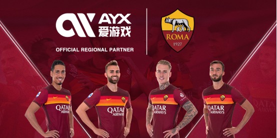 比賽的公平