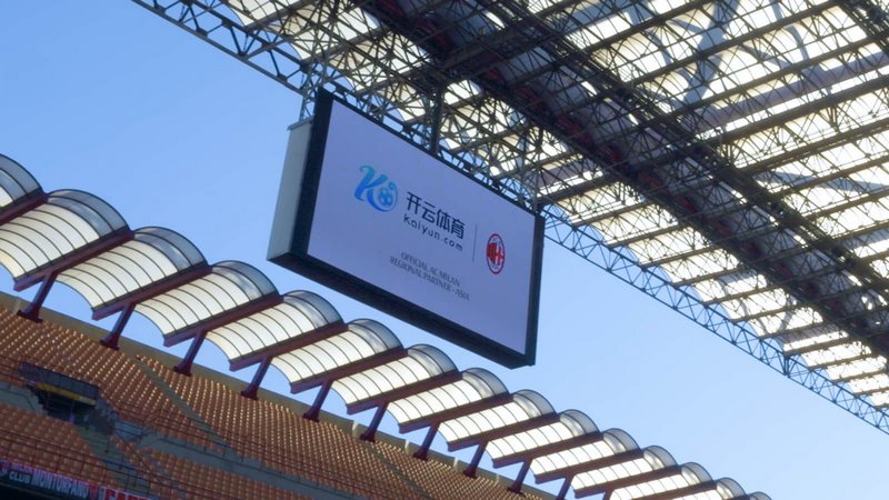 演奏